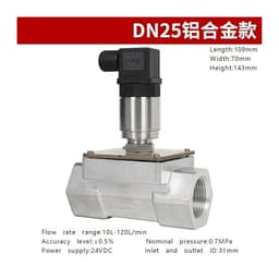 Liquid Flow Meter Sensor Stainless Steel Transmitter(DN25 aluminum alloy)