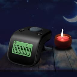 Rechargeable Digital Silent Finger Counter Ring, 6 Digit