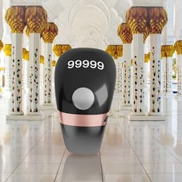 Intelligent Electronic Counter Suitable for Accurate Step Tracking Daily Prayer Time Management Lightweight Digital Counter